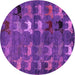 Round Machine Washable Abstract Purple Modern Area Rugs, wshabs5227pur