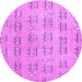 Round Machine Washable Abstract Purple Modern Area Rugs, wshabs5229pur