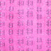 Square Abstract Pink Modern Rug, abs5229pnk