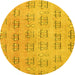 Round Abstract Yellow Modern Rug, abs5229yw