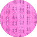 Round Abstract Pink Modern Rug, abs5229pnk