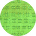 Round Abstract Green Modern Rug, abs5229grn