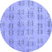 Round Abstract Blue Modern Rug, abs5229blu