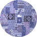 Round Southwestern Blue Country Rug, abs522blu