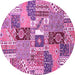 Round Southwestern Pink Country Rug, abs522pnk