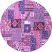 Round Southwestern Purple Country Rug, abs522pur