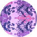 Round Abstract Purple Modern Rug, abs5231pur