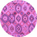Round Machine Washable Southwestern Purple Country Area Rugs, wshabs5232pur