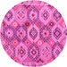 Round Southwestern Pink Country Rug, abs5232pnk