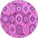 Round Southwestern Purple Country Rug, abs5232pur