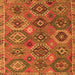 Square Southwestern Orange Country Rug, abs5233org