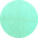 Round Solid Turquoise Modern Rug, abs5234turq