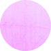 Round Solid Purple Modern Rug, abs5234pur