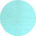 Round Solid Light Blue Modern Rug, abs5234lblu