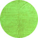 Round Machine Washable Abstract Green Modern Area Rugs, wshabs5235grn