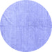 Round Abstract Blue Modern Rug, abs5235blu