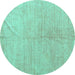 Round Abstract Turquoise Modern Rug, abs5235turq