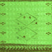 Square Solid Green Modern Rug, abs5236grn