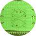 Round Solid Green Modern Rug, abs5236grn