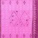 Square Solid Pink Modern Rug, abs5236pnk