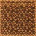 Square Abstract Orange Modern Rug, abs5237org