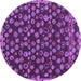 Round Abstract Purple Modern Rug, abs5237pur