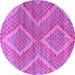 Round Abstract Purple Modern Rug, abs5239pur