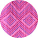 Round Abstract Pink Modern Rug, abs5239pnk