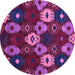 Round Machine Washable Abstract Purple Modern Area Rugs, wshabs5240pur