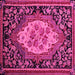 Square Machine Washable Medallion Pink French Rug, wshabs5242pnk