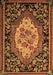 Machine Washable Medallion Brown French Rug, wshabs5242brn