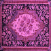 Square Machine Washable Medallion Purple French Area Rugs, wshabs5242pur