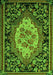 Machine Washable Medallion Green French Area Rugs, wshabs5242grn