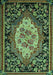 Machine Washable Medallion Turquoise French Area Rugs, wshabs5242turq