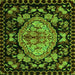 Square Medallion Green French Rug, abs5243grn