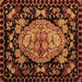 Square Machine Washable Medallion Brown French Rug, wshabs5243brn