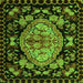 Square Machine Washable Medallion Green French Area Rugs, wshabs5243grn