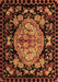 Machine Washable Medallion Brown French Rug, wshabs5243brn