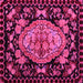 Square Machine Washable Medallion Pink French Rug, wshabs5243pnk