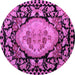 Round Medallion Purple French Rug, abs5244pur