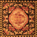 Square Machine Washable Medallion Orange French Area Rugs, wshabs5244org