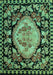 Medallion Turquoise French Rug, abs5244turq