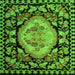 Square Machine Washable Medallion Green French Area Rugs, wshabs5244grn