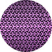 Round Machine Washable Abstract Purple Modern Area Rugs, wshabs5247pur