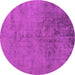 Round Abstract Pink Modern Rug, abs5249pnk