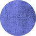 Round Abstract Blue Modern Rug, abs5249blu