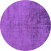 Round Machine Washable Abstract Purple Modern Area Rugs, wshabs5249pur