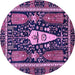 Round Abstract Purple Modern Rug, abs524pur