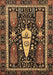 Abstract Brown Modern Rug, abs524brn