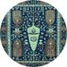 Round Abstract Light Blue Modern Rug, abs524lblu